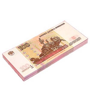 Деньги для выкупа 100 рублевые купюры